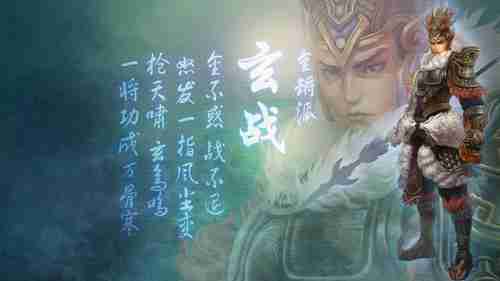 Steam东方游戏文化周即将于4月12日开启！《贪婪大地》Demo首曝